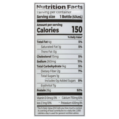 Orgain Shake Rtd Crmy Choc 26g - 14 Oz - Image 4