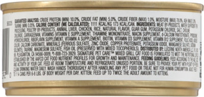 Signature Pet Care Cat Food Mixed Grill - 5.5 Oz - Image 4