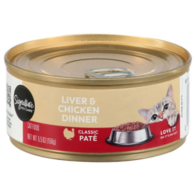 Signature Pet Care Cat Food Dinner Liver And Chicken - 5.5 Oz - Image 2