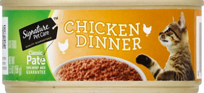 Signature Pet Care Cat Food Dinner Chicken - 5.5 Oz - Image 2