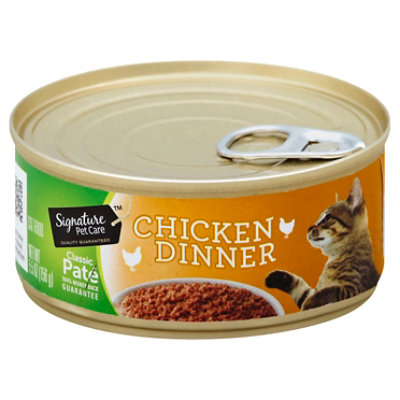 Signature Pet Care Cat Food Dinner Chicken 5.5 Oz