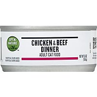 Open Nature Cat Food Adult Chicken & Beef Dinner Can - 5.5 Oz - Image 2