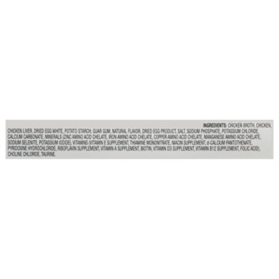 Open Nature Cat Food Adult Grain Free Shredded Chicken Dinner In Gravy Can - 5.5 Oz - Image 3