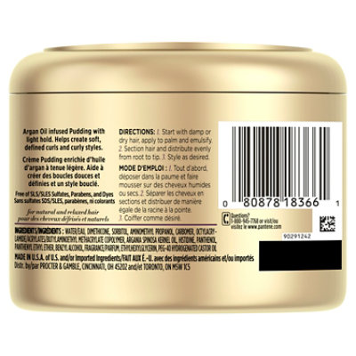 Pantene Gold Curl Defining Pudding - 7.6 Fl. Oz. - Image 8