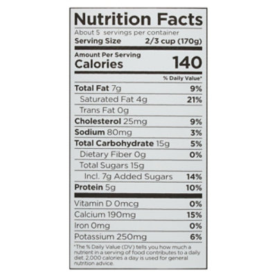 Maple Hill Creamery Yogurt Vnla 100%grsfd - 32 Oz - Image 4