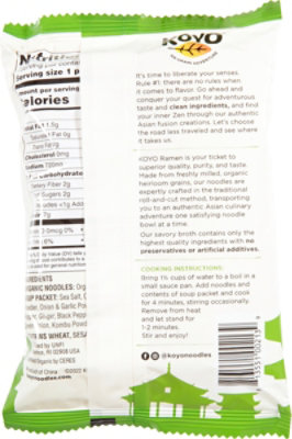 Koyo Ramen Garlic Pepper - 2.1 Oz - Image 5