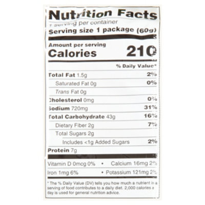 Koyo Ramen Garlic Pepper - 2.1 Oz - Image 3