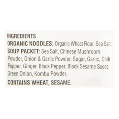 Koyo Ramen Garlic Pepper - 2.1 Oz - Image 4