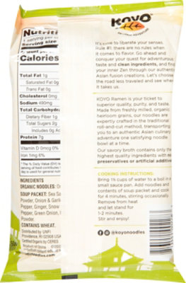 Koyo Ramen Asian Vegetable Reduced Sodium Made With Organic Noodles - 2.1 Oz - Image 5