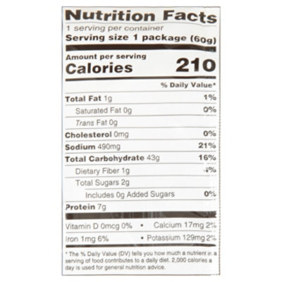 Koyo Ramen Asian Vegetable Reduced Sodium Made With Organic Noodles - 2.1 Oz - Image 3