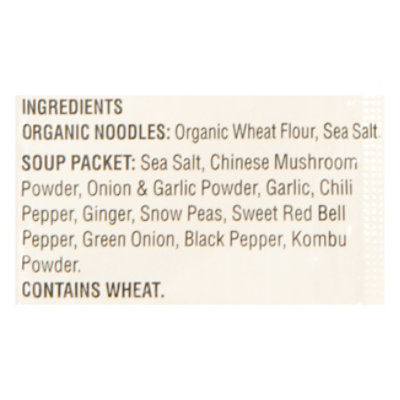 Koyo Ramen Asian Vegetable Reduced Sodium Made With Organic Noodles - 2.1 Oz - Image 4