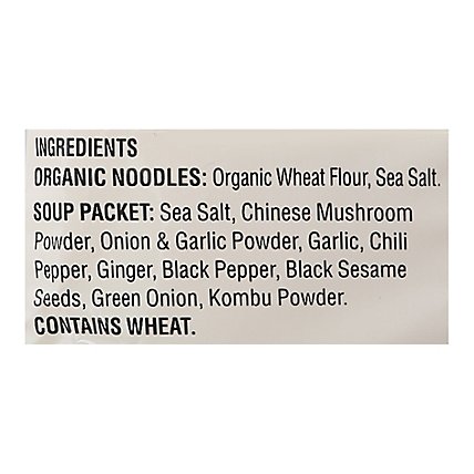 Koyo Ramen Garlic Pepper Reduced Sodium Made With Organic Noodles - 2.1 Oz - Image 5