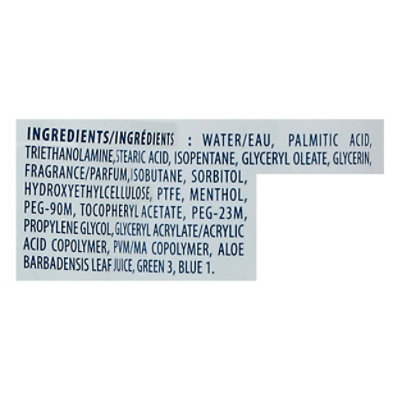 Gillette Shave Gel Sensitive Skin - 7 Oz - Image 4