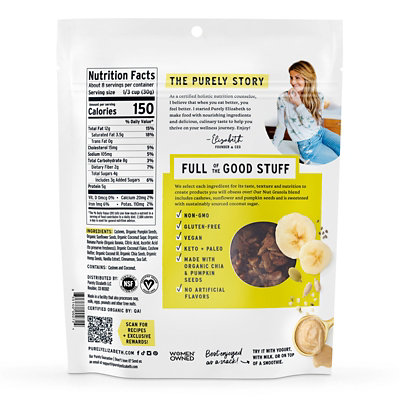 Purely Elizabeth Grain-Free Banana Nut Butter Granola - 8 Oz - Image 9