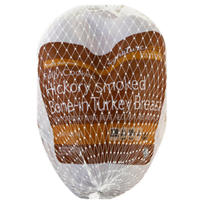 Signature SELECT Turkey Breast Bone In Hickory Smoked Fully Cooked - 5 Lb