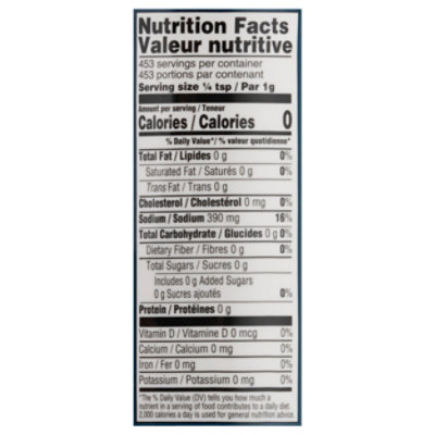 Hadar Salt Kosher - 16 Oz - Image 3