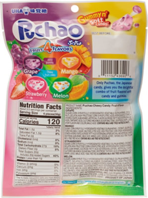Uha Mikak Candy Puchao Mix Fruit - 3.52 Oz - Image 5