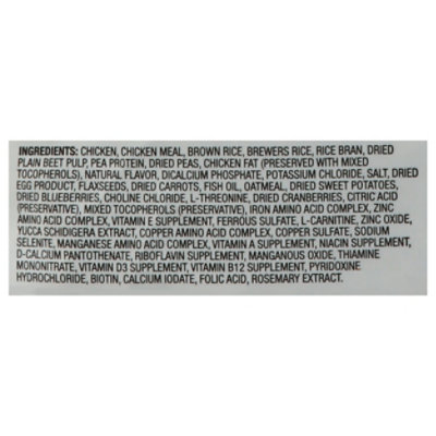 Open Nature Dog Food Chicken & Brown Rice Recipe Bag - 6 Lb - Image 3