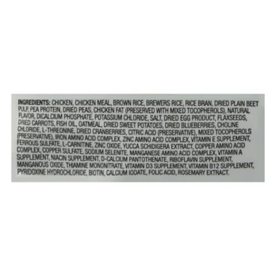 Open Nature Dog Food Chicken & Brown Rice Recipe - 15 Lb - Image 3