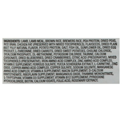 Open Nature Dog Food Lamb & Brown Rice Recipe Bag - 6 Lb - Image 3