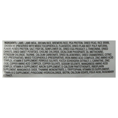 Open Nature Dog Food Lamb & Brown Rice Recipe Bag - 15 Lb - Image 3