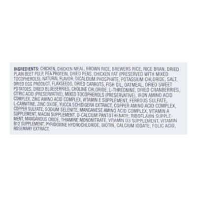 Open Nature Dog Food Chicken & Brown Rice Recipe - 30 Lb - Image 3