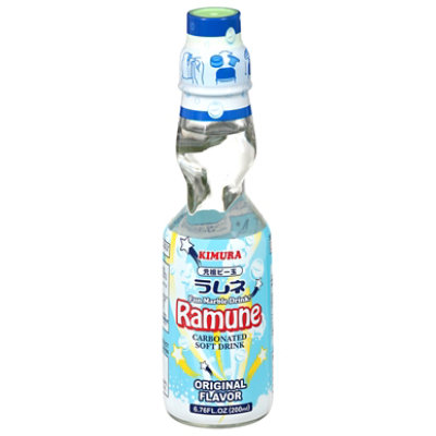 Kimura Ramune Soft Drink Carbonated Original Flavor - 6.76 Fl. Oz. - Image 2