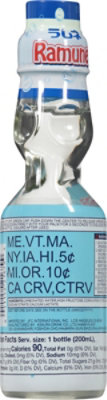 Kimura Ramune Soft Drink Carbonated Original Flavor - 6.76 Fl. Oz. - Image 5