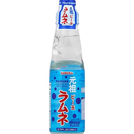 Kimura Ramune Soft Drink Carbonated Original Flavor - 6.76 Fl. Oz. - Image 2