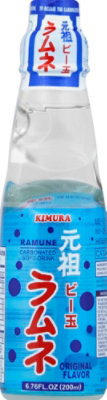 Kimura Ramune Soft Drink Carbonated Original Flavor - 6.76 Fl. Oz. - Image 2