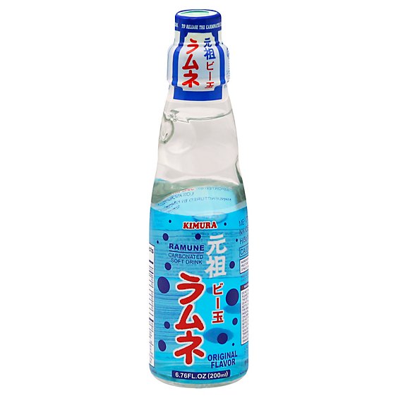Kimura Ramune Soft Drink Carbonated Original Flavor - 6.76 Fl. Oz.