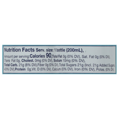 Kimura Ramune Soft Drink Carbonated Original Flavor - 6.76 Fl. Oz. - Image 3