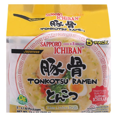 Sapporo Ichiban Tonkotsu 5 Pack - 18.5 Oz - Image 3