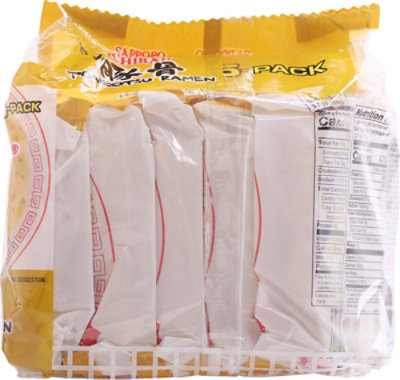 Sapporo Ichiban Tonkotsu 5 Pack - 18.5 Oz - Image 6