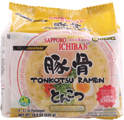 Sapporo Ichiban Tonkotsu 5 Pack - 18.5 Oz - Image 2