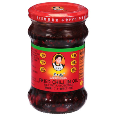 Lgm Chili Oil Sauce - 7.4 Oz - Image 3