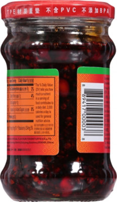 Lgm Chili Oil Sauce - 7.4 Oz - Image 6