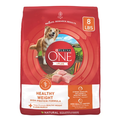 Purina ONE Healthy Weight Turkey Dry Dog Food - 8 Lb - Image 1