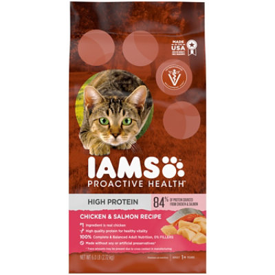 Iams ocean clearance fish and rice