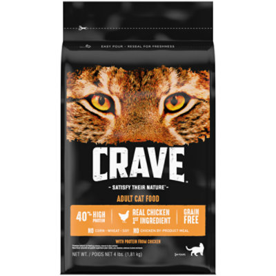 CRAVE Chicken Grain Free Adult High Protein Natural Dry Cat Food