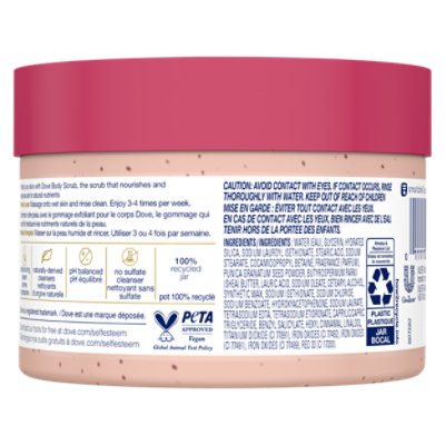 Dove Body Polish Exfoliating Pomegranate Seeds & Shea Butter - 10.5 Oz - Image 4