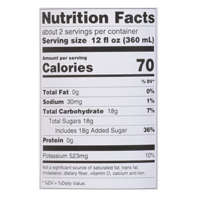 St Regis Cabernet Sauvignon Alcohol Removed Wine - 750 Ml - Image 4