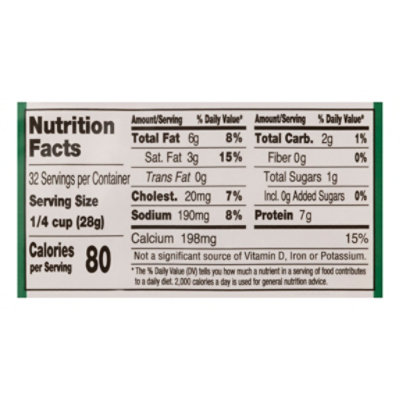 Oneg Shd Mozzarella Fm Pk - 32 Oz - Image 3