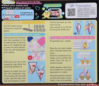 Kracie Popin Cookin Cake Shop - .9 Oz - Image 5