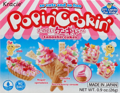 Kracie Popin Cookin Cake Shop - .9 Oz - Image 2