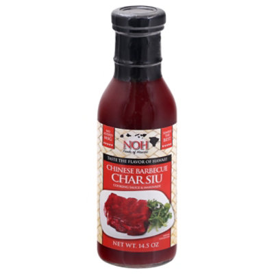 Noh Foods Sauce Chnse Bbq Char Siu - 14.5 Oz - Image 3