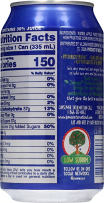 Jumex Nectar From Concentrate Apple Can - 11.3 Fl. Oz. - Image 5