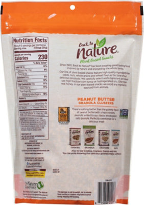 Back To Nature Granola Clusters Peanut Butter - 11 Oz - Image 5
