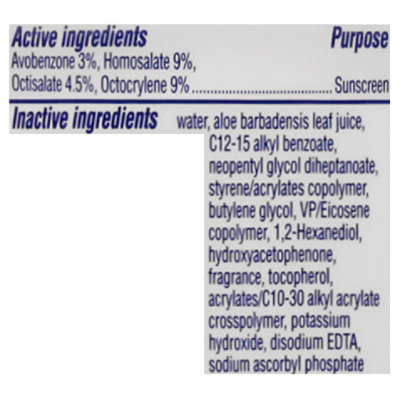 Coppertone Waterbby Spf50 - 8 Fl. Oz. - Image 4