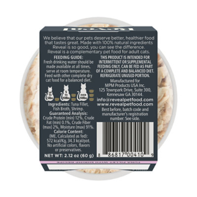 Reveal Cat Food Grain Free Tuna With Shrimp In A Natural Broth - 2.12 Oz - Image 8